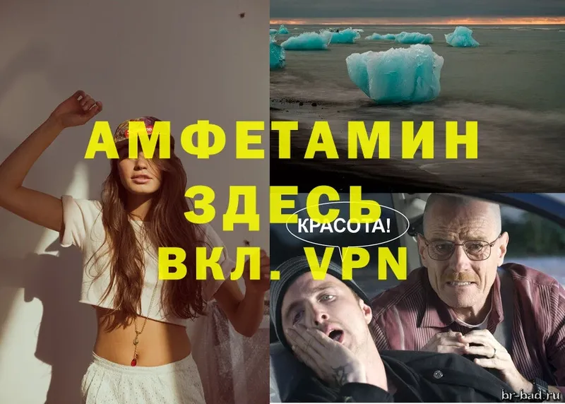 darknet телеграм  Горняк  АМФЕТАМИН 97% 